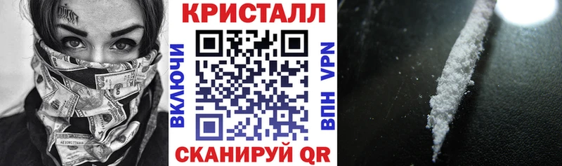 Амфетамин VHQ  наркотики  ОМГ ОМГ вход  Оса 