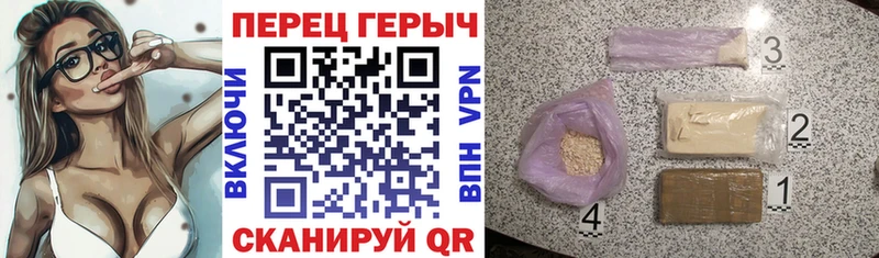 Героин афганец Оса