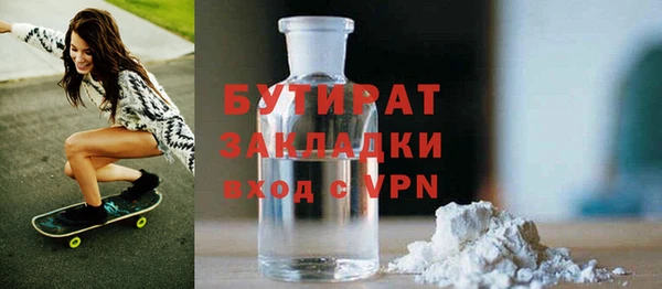 COCAINE Наволоки