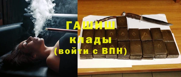 COCAINE Наволоки