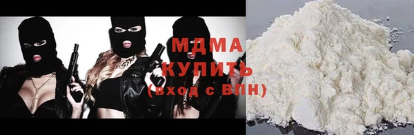 спиды Алзамай