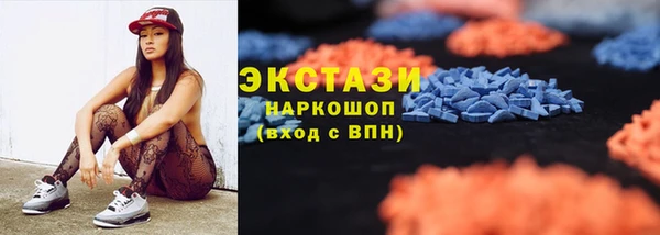 спиды Алзамай