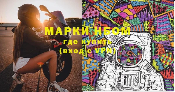 спиды Алзамай