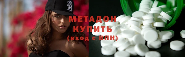 бутик Надым
