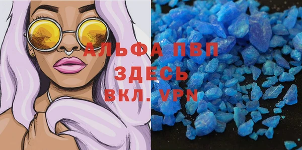 дмт Абдулино