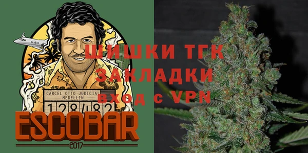 кокаин премиум Алексеевка
