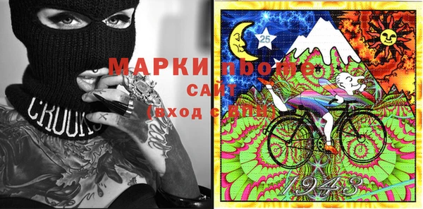 спиды Алзамай