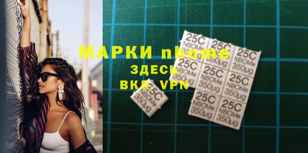 спиды Алзамай