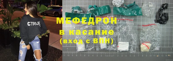 хмурый Абинск