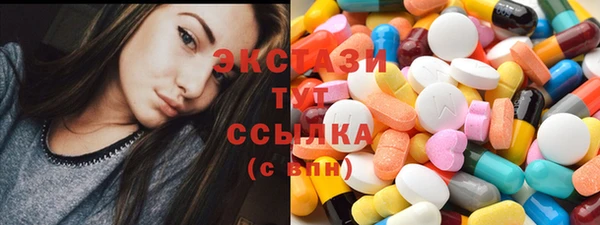 спиды Алзамай