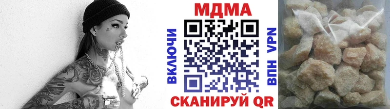 MDMA VHQ Оса
