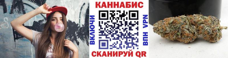 Каннабис LSD WEED  Оса 